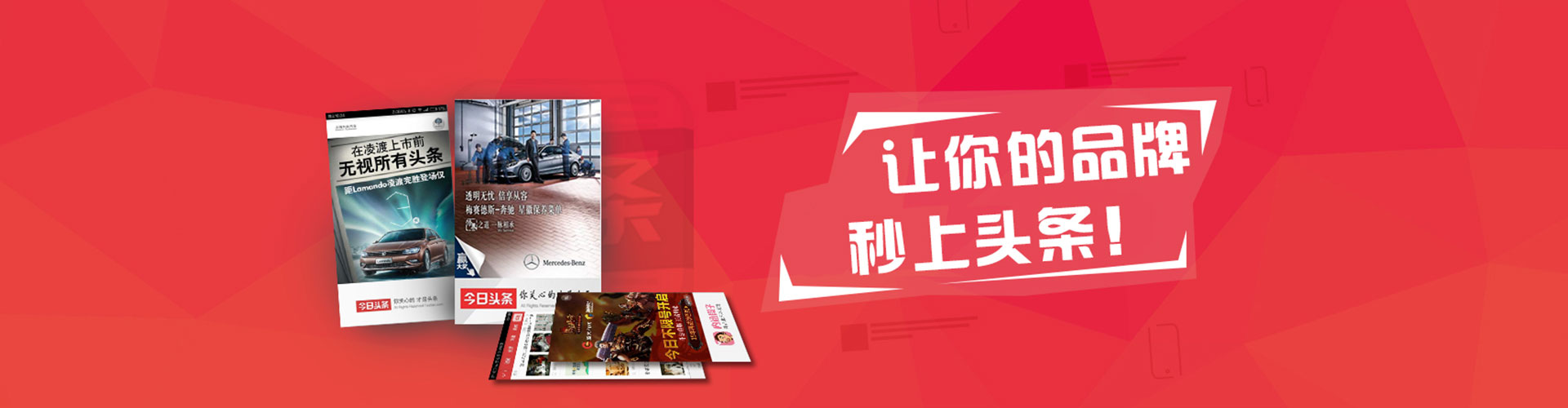 余庆百度推广排名