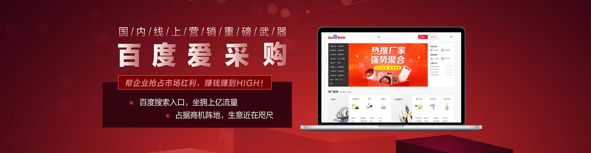 余庆推广开户