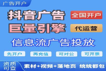 SEM优化实战：揭秘高转化广告策略